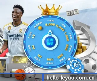 hello-leyuu.com.cn APP